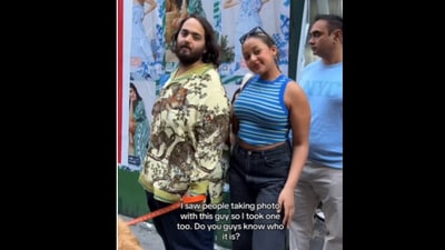 Anant Ambani was seen in New York. Anant Ambani was seen in New York.