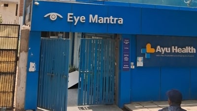 The fire broke out at Eye Mantra Hospital in Paschim Vihar, Delhi, on Tuesday. The fire broke out at Eye Mantra Hospital in Paschim Vihar, Delhi, on Tuesday.
