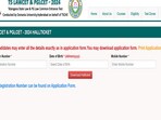 TS LAWCET Hall Ticket 2024 released at lawcet.tsche.ac.in, download link here 