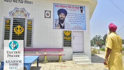 A poster is put up in Jallupur Khera in support of Amritpal Singh, the independent candidate from Khadoor Sahib seat. (Sameer Sehgal/HTPhoto) A poster is put up in Jallupur Khera in support of Amritpal Singh, the independent candidate from Khadoor Sahib seat. (Sameer Sehgal/HTPhoto)