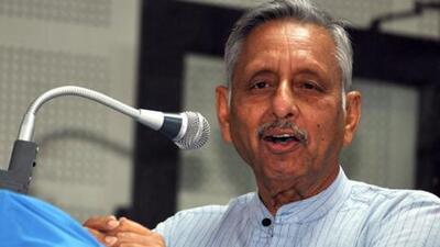 Senior Congress leader Mani Shankar Aiyar. (HT File Photo) Senior Congress leader Mani Shankar Aiyar. (HT File Photo)