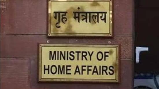 The MHA began handing over the first set of citizenship certificates on May 15 in Delhi. (File Photo)