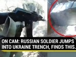 Russian Soldier Jumps Into Ukrainian Trench Amid Gunfight, Makes Shocking NATO Discovery? | Watch Russian Soldier Jumps Into Ukrainian Trench Amid Gunfight, Makes Shocking NATO Discovery? | Watch