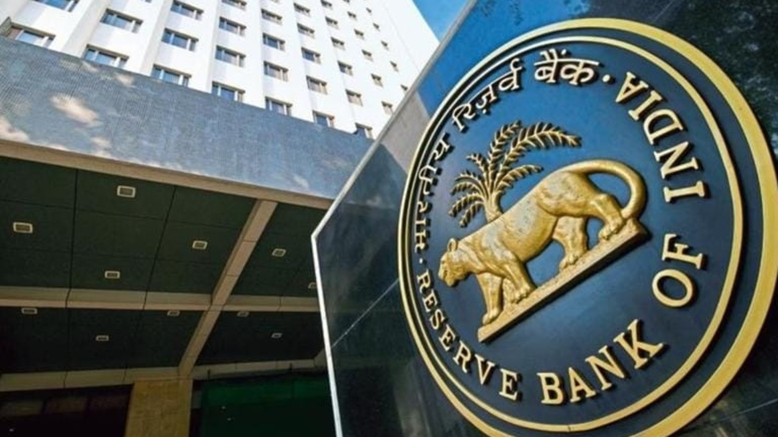 RBI's balance sheet size is now 2.5 times the size of Pakistan's GDP - Vimarsana News