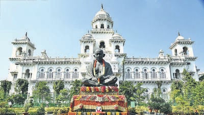 Telangana govt defers unveiling of new state emblem amid row Telangana govt defers unveiling of new state emblem amid row