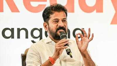 An internal probe was ordered soon after the formation of the new Congress government under A Revanth Reddy. (ANI)