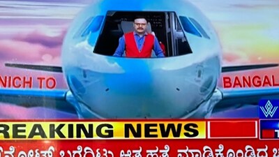 A Kannada channel's screenscrab shows the anchor in a cockpit. (X) A Kannada channel's screenscrab shows the anchor in a cockpit. (X)