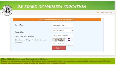 UP Madarsa Board Results 2024 declared on madarsaboard.upsdc.gov.in. UP Madarsa Board Results 2024 declared on madarsaboard.upsdc.gov.in.