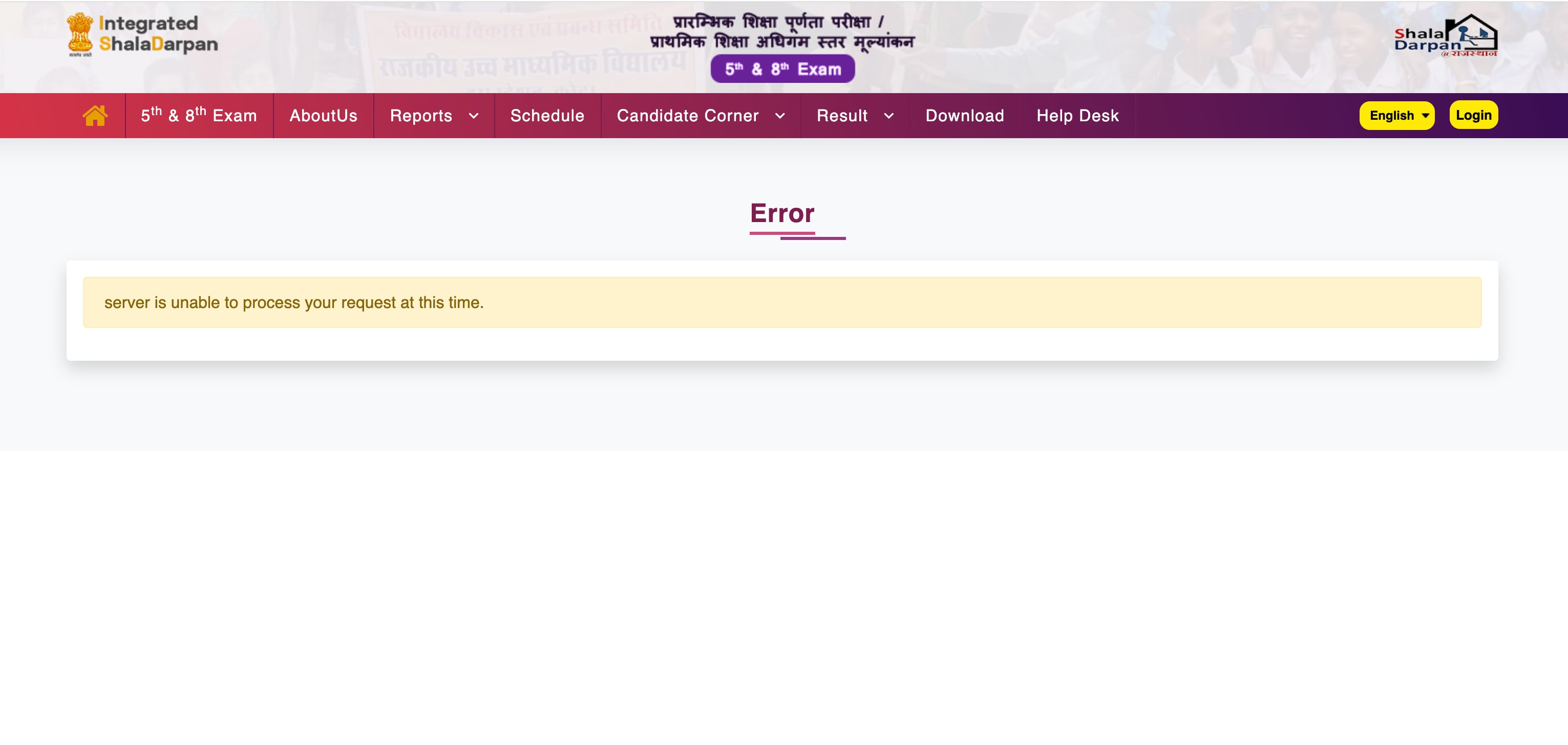 RBSE Rajasthan 5th, 8th class result 2024 live updates