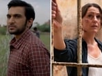 5 OTT releases to watch this week: Pratik Gandhi's Dedh Bhiga Zameen and Vigil 2