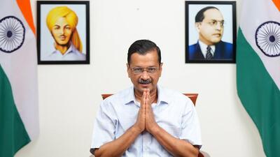 Delhi CM Arvind Kejriwal (HT Photo) Delhi CM Arvind Kejriwal (HT Photo)