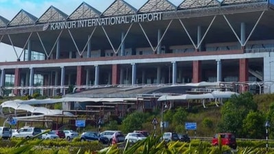 Kannur airport (File) Kannur airport (File)