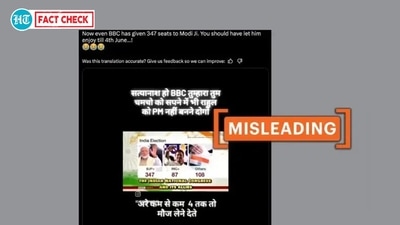 Post claiming BBC predicts 347 seats for the NDA in 2024 Lok Sabha Elections. (Source:X)