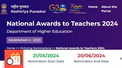 National Award to Teachers 2024: The Ministry of Education will be conferring the National Award to Teachers (NAT) 2024 on September 5, 2024. The deadline for nomination filing is June 20, 2024. (awards.gov.in) National Award to Teachers 2024: The Ministry of Education will be conferring the National Award to Teachers (NAT) 2024 on September 5, 2024. The deadline for nomination filing is June 20, 2024. (awards.gov.in)