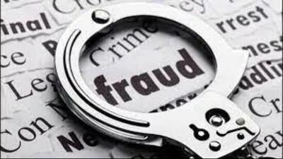 The accused has been identified as Akhil Sharma, who was known for frequently posting job requirements under various aliases. (iStock)