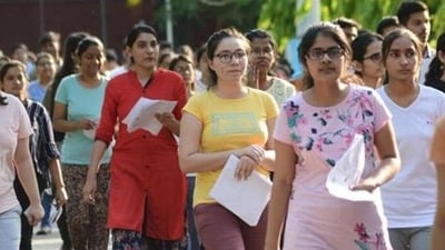 MHT CET Result 2024 date for PCM, PCB groups announced, check notice here (HT file)