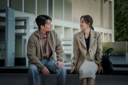 A still from Midnight Romance at Hagwon. (Studio Dragon) A still from Midnight Romance at Hagwon. (Studio Dragon)