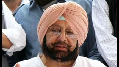 Capt Amarinder Singh