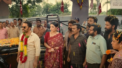 A still from Gangs of Godavari. A still from Gangs of Godavari.