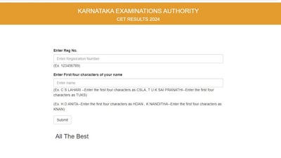 KCET 2024 results out on cetonline.karnataka.gov.in. Direct link to download results is given here. KCET 2024 results out on cetonline.karnataka.gov.in. Direct link to download results is given here.