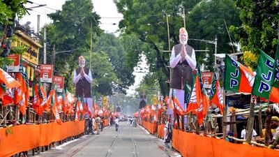Of the 466 comparable PCs of the first six phases, BJP and its allies won 66.1% in 2019, Congress and allies 17.6%, and other parties 16.3%. (ANI) Of the 466 comparable PCs of the first six phases, BJP and its allies won 66.1% in 2019, Congress and allies 17.6%, and other parties 16.3%. (ANI)