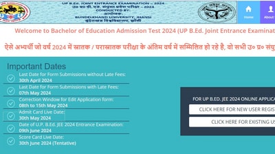 UP B.Ed JEE Admit Card 2024: Download hall tickets through the direct link given here. UP B.Ed JEE Admit Card 2024: Download hall tickets through the direct link given here.