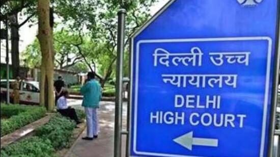 Delhi high court (File Photo)