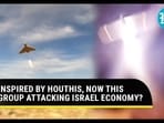 Iraqi groups Vs Israel Iraqi groups Vs Israel