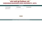 Rajasthan PTET admit card has been released (ptetvmou2024.com, screenshot) Rajasthan PTET admit card has been released (ptetvmou2024.com, screenshot)