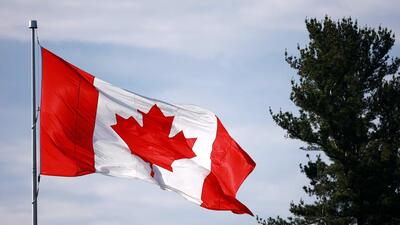 A Canadian flag is displayed prior to the RBC Canadian Open at Hamilton Golf & Country Club on Wednesday in Hamilton, Ontario. (AFP) A Canadian flag is displayed prior to the RBC Canadian Open at Hamilton Golf & Country Club on Wednesday in Hamilton, Ontario. (AFP)
