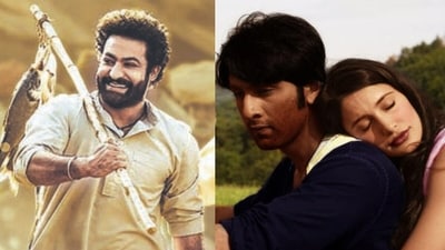 Rockstar in theatres Rockstar in theatres