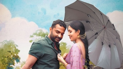 Vishwak Sen and Neha Sshetty in a still from Gangs of Godavari. Vishwak Sen and Neha Sshetty in a still from Gangs of Godavari.