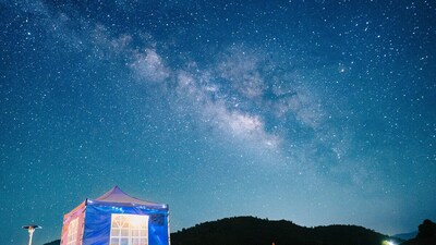 Uttarakhand Tourism Development Board jointly organised the Nakshatra Sabha - an astro tourism campaign. (starscapes.zone) Uttarakhand Tourism Development Board jointly organised the Nakshatra Sabha - an astro tourism campaign. (starscapes.zone)