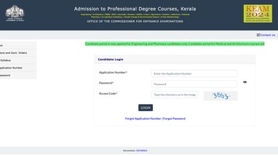 KEAM 2024: Exam dates revised, mock test released (cee.kerala.gov.in, screenshot) KEAM 2024: Exam dates revised, mock test released (cee.kerala.gov.in, screenshot)
