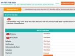 AP TET Results 2024: Scores awaited on aptet.apcfss.in.