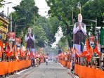 All exit polls have predicted that the BJP-led National Democratic Alliance (NDA) will win a clear majority in the general elections.. (ANI)