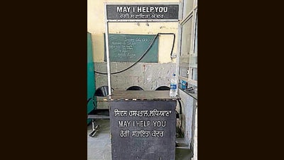 Denying allegations, SMO Dr Mandeep Kaur Sandhu said an employee is at the desk at all times. (Manish/HT) Denying allegations, SMO Dr Mandeep Kaur Sandhu said an employee is at the desk at all times. (Manish/HT)