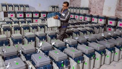 EVMs from the polling stations in the Gidderbaha of the Faridkot were not sealed in a strongroom until Sunday morning. (HT File (Representative Image)) EVMs from the polling stations in the Gidderbaha of the Faridkot were not sealed in a strongroom until Sunday morning. (HT File (Representative Image))