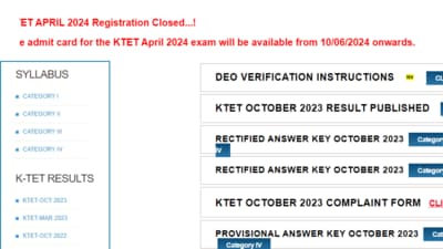 KTET Admit Card 2024: Hall tickets to be released on June 10, 2024. (ktet.kerala.gov.in screenshot) KTET Admit Card 2024: Hall tickets to be released on June 10, 2024. (ktet.kerala.gov.in screenshot)