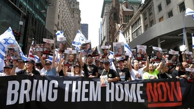 People march on Fifth avenue as they participate in the annual Israel Day Parade on June 2, 2024 in New York City. (Photo by John Lamparski / AFP) People march on Fifth avenue as they participate in the annual Israel Day Parade on June 2, 2024 in New York City. (Photo by John Lamparski / AFP)