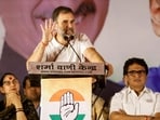 Congress MP Rahul Gandhi contested from Wayanad and Raebareli