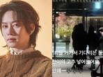 Super Junior's Heechul caught in NCT Haechan and Johnny's alleged sex scandal allegations: Singer responds