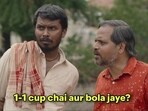 Lok Sabha Election Results 2024: This meme perfectly captures the mood of the people who are glued to their screens as the counting is underway. Lok Sabha Election Results 2024: This meme perfectly captures the mood of the people who are glued to their screens as the counting is underway.