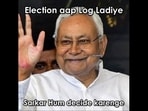 A meme featuring Nitish Kumar, who recently switched to NDA from INDIA bloc. A meme featuring Nitish Kumar, who recently switched to NDA from INDIA bloc.