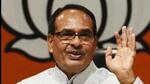 Shivraj Singh Chouhan. (File Photo)