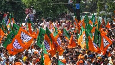 BJP supporters during a campaign rally. (ANI Photo)