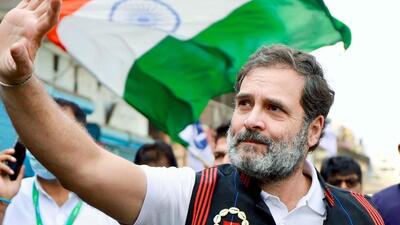 Congress leader and MP Rahul Gandhi (File Photo) Congress leader and MP Rahul Gandhi (File Photo)