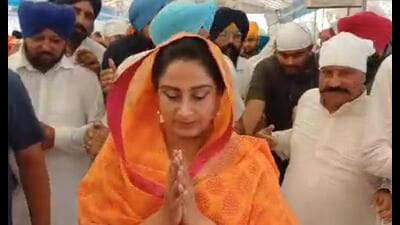 Harsimrat Kaur Badal Harsimrat Kaur Badal