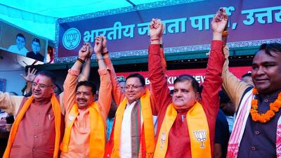 In Almora, BJP’s Ajay Tamta beat Congress candidate Pradeep Tamta by 2,25,893 votes. (HT photo) In Almora, BJP’s Ajay Tamta beat Congress candidate Pradeep Tamta by 2,25,893 votes. (HT photo)