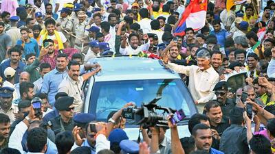 Telugu Desam Party (TDP) President N Chandrababu Naidu being welcomed by supporters after the party's lead in the state Assembly and Lok Sabha elections, on Tuesday. (ANI)